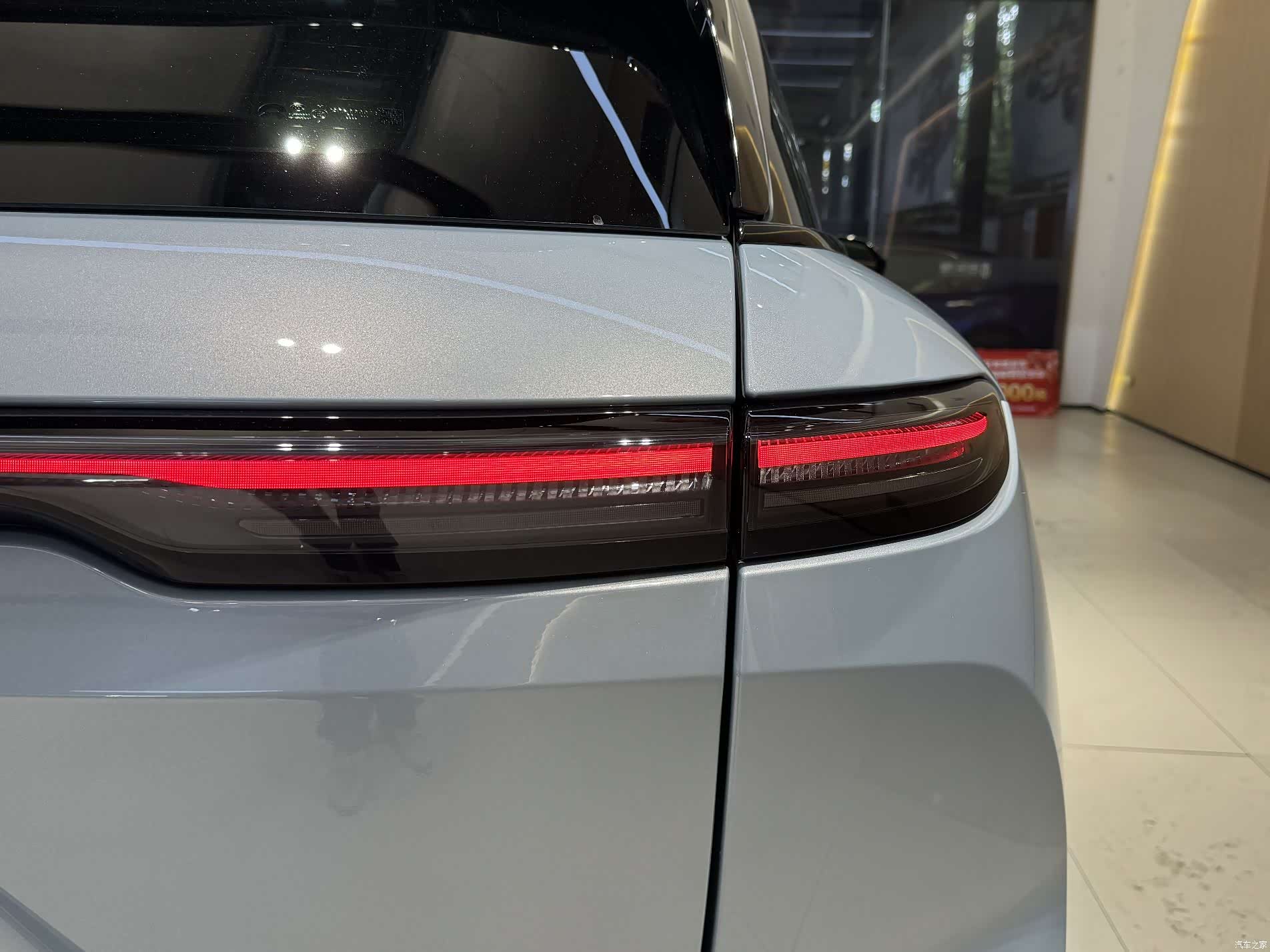 NIO ES6, 2024 19