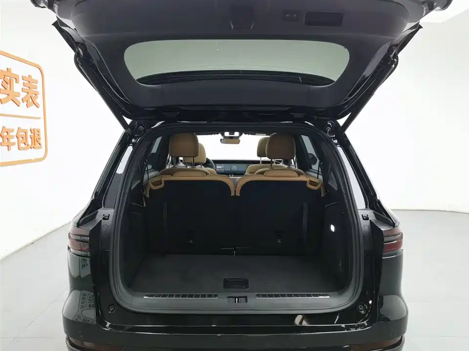 Li Auto Ideal ONE