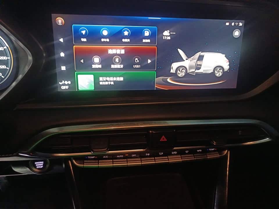 Trumpchi Trumpchi GS4