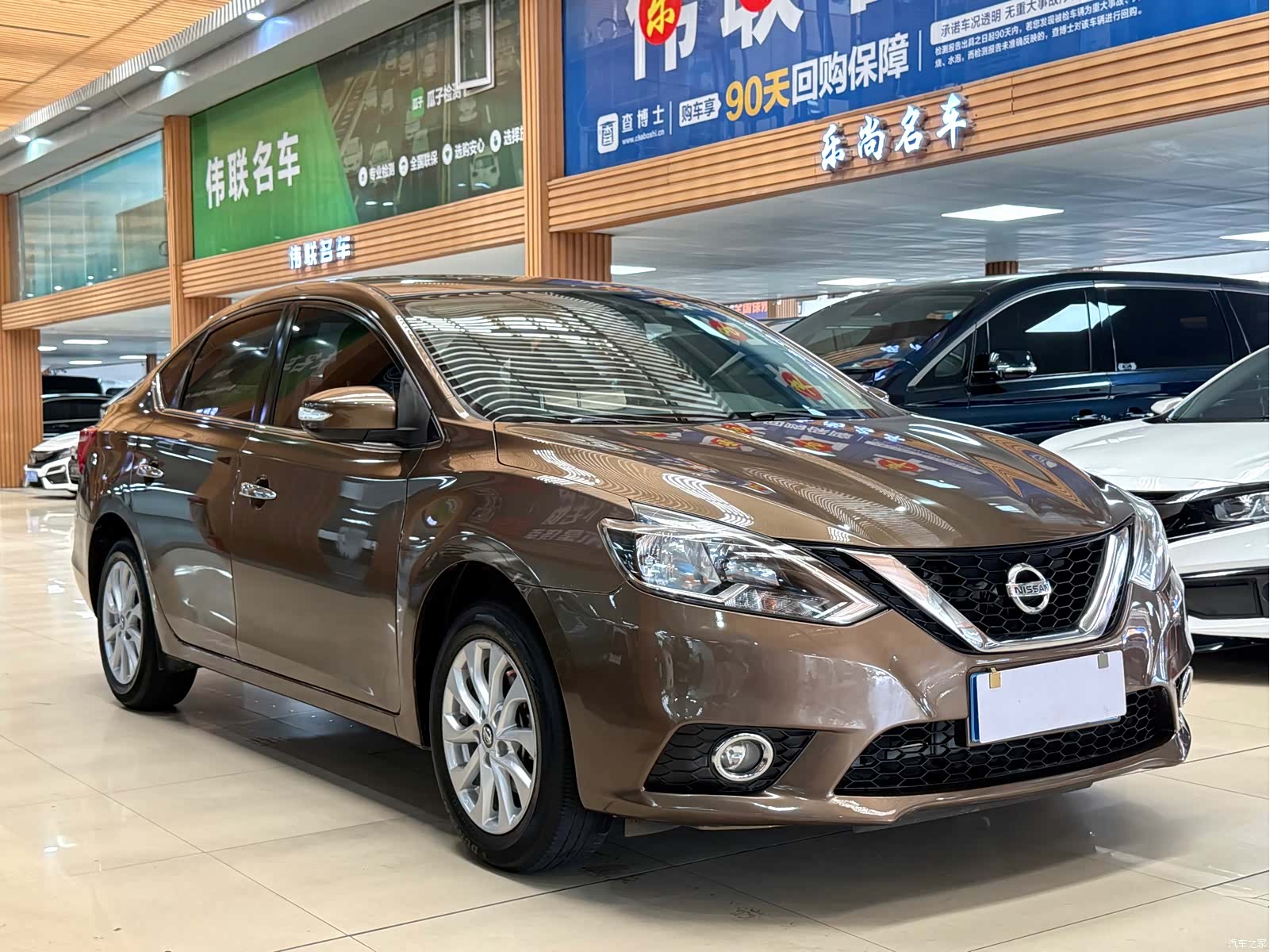Nissan Sylphy, 2017 3