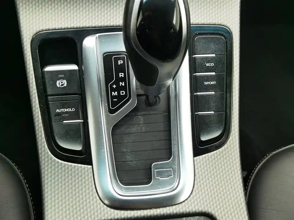 Geely Emgrand GS