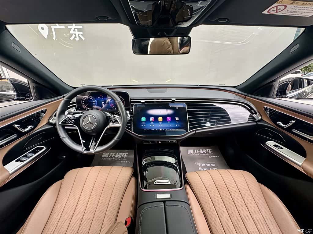 Mercedes-Benz E-Class, 2024 6
