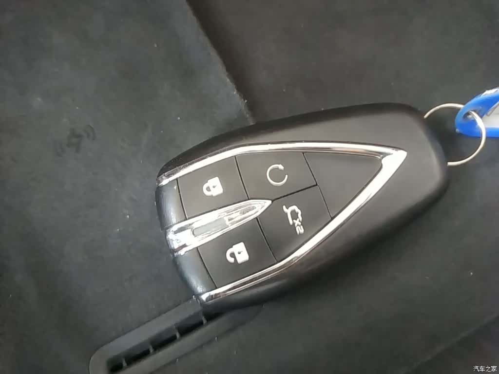Changan CS75, 2024 9