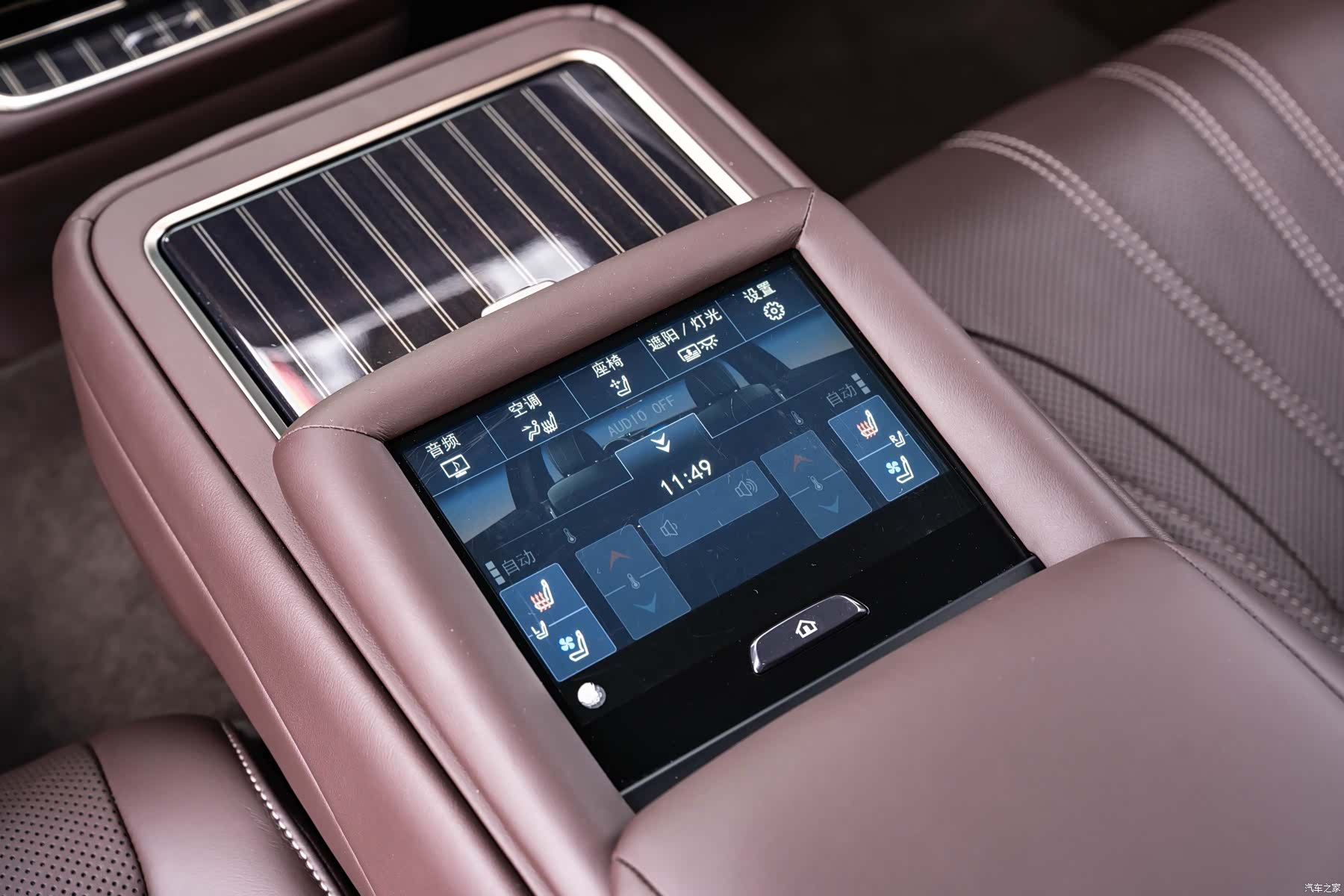 Lexus LS, 2019 19