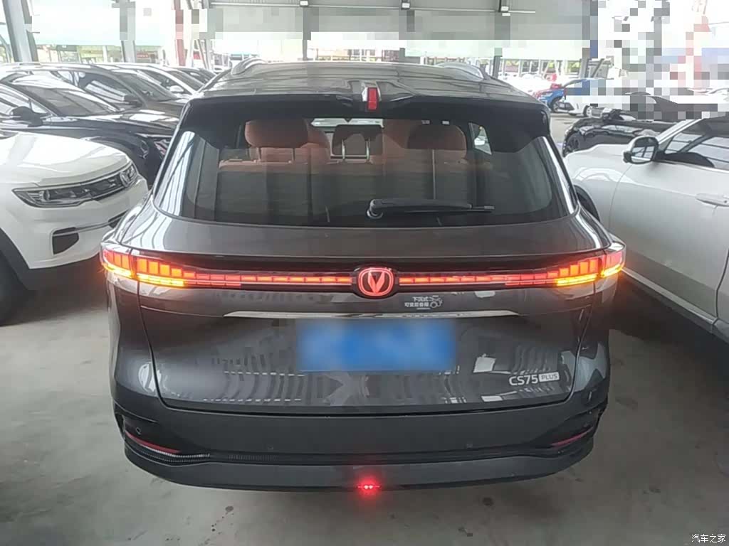 Changan CS75, 2024 6