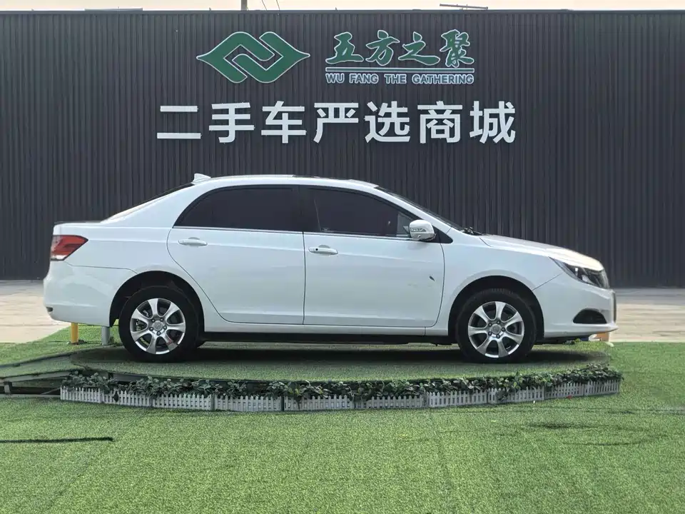 BYD e5