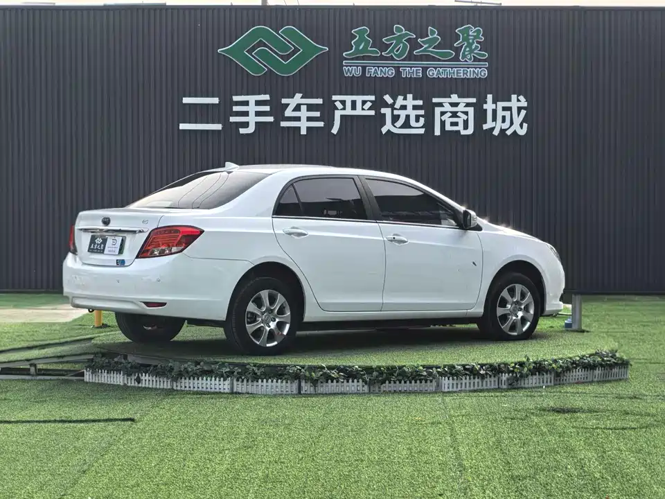 BYD e5