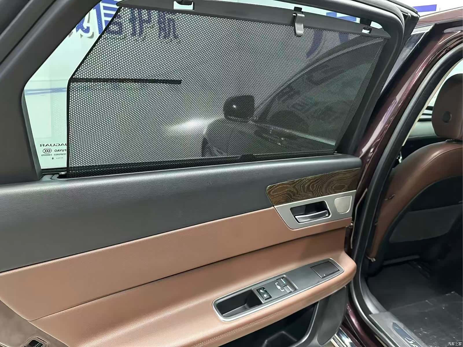 Land Rover XFL, 2017 13