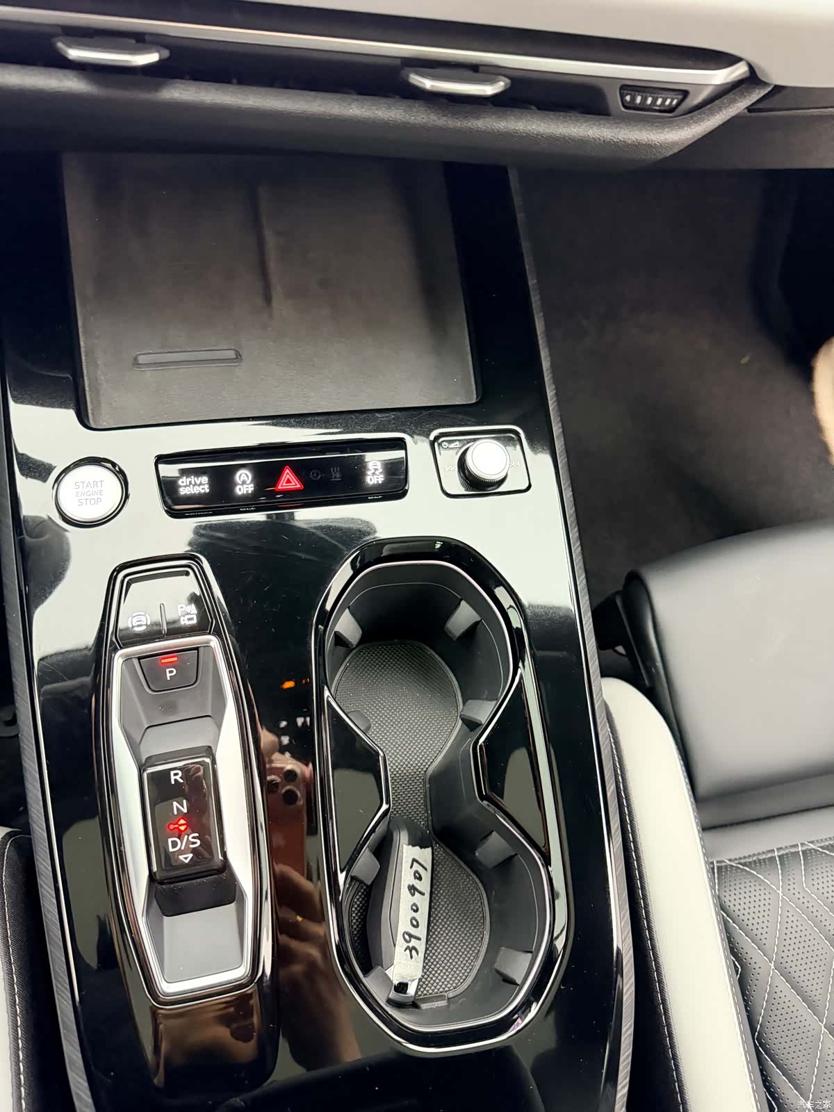 Audi A5, 2025 34