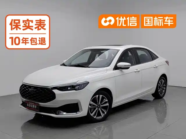 Ford Focus 2021 — купить из Китая под заказ