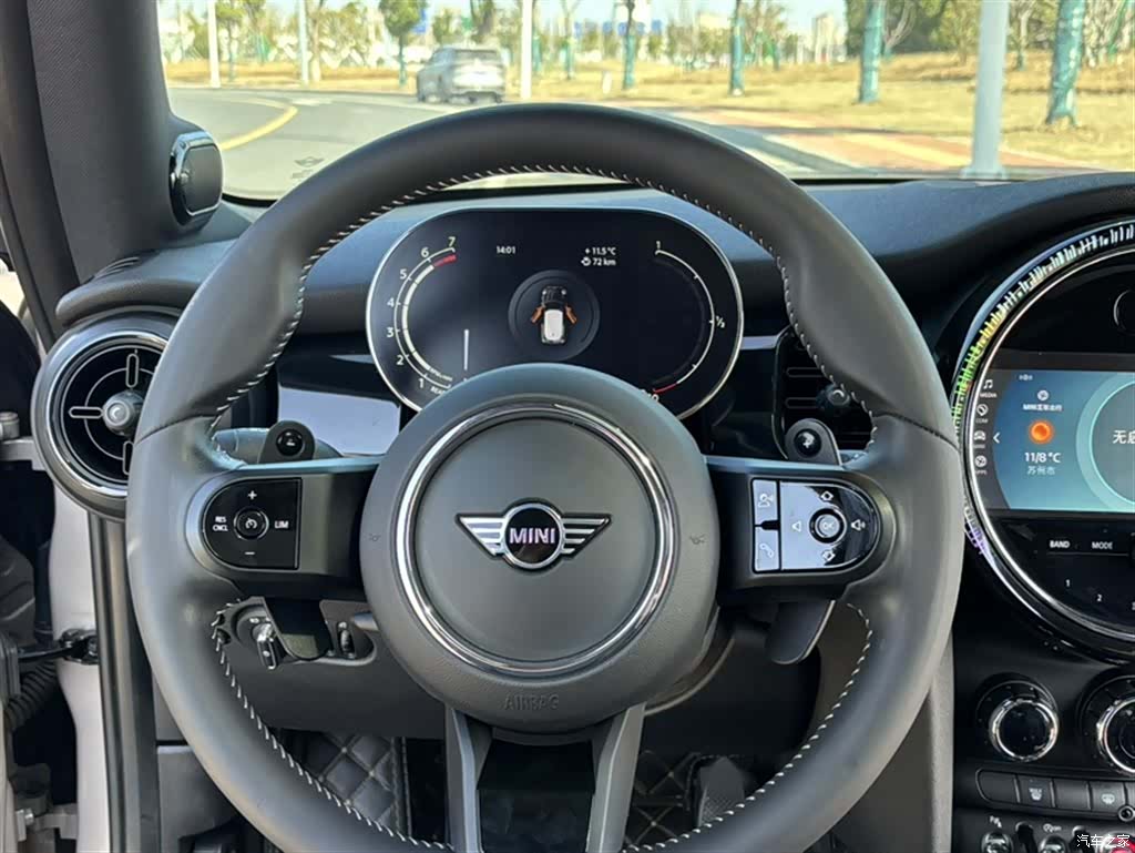 Mini Cooper, 2023 3