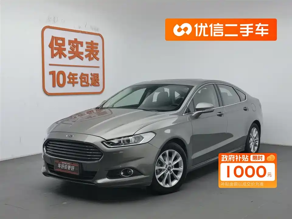 Ford Mondeo