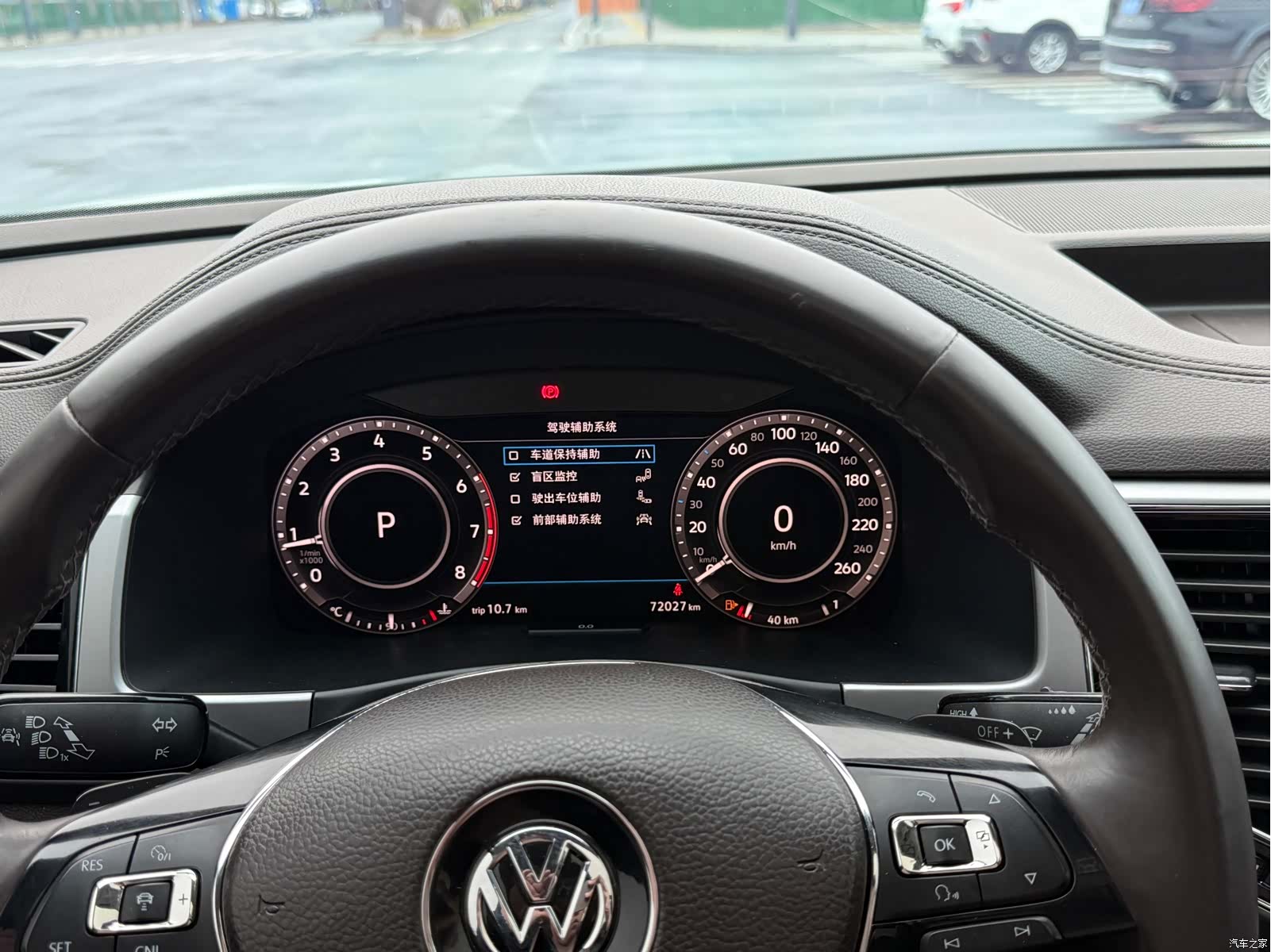 Volkswagen Teramont, 2018 12