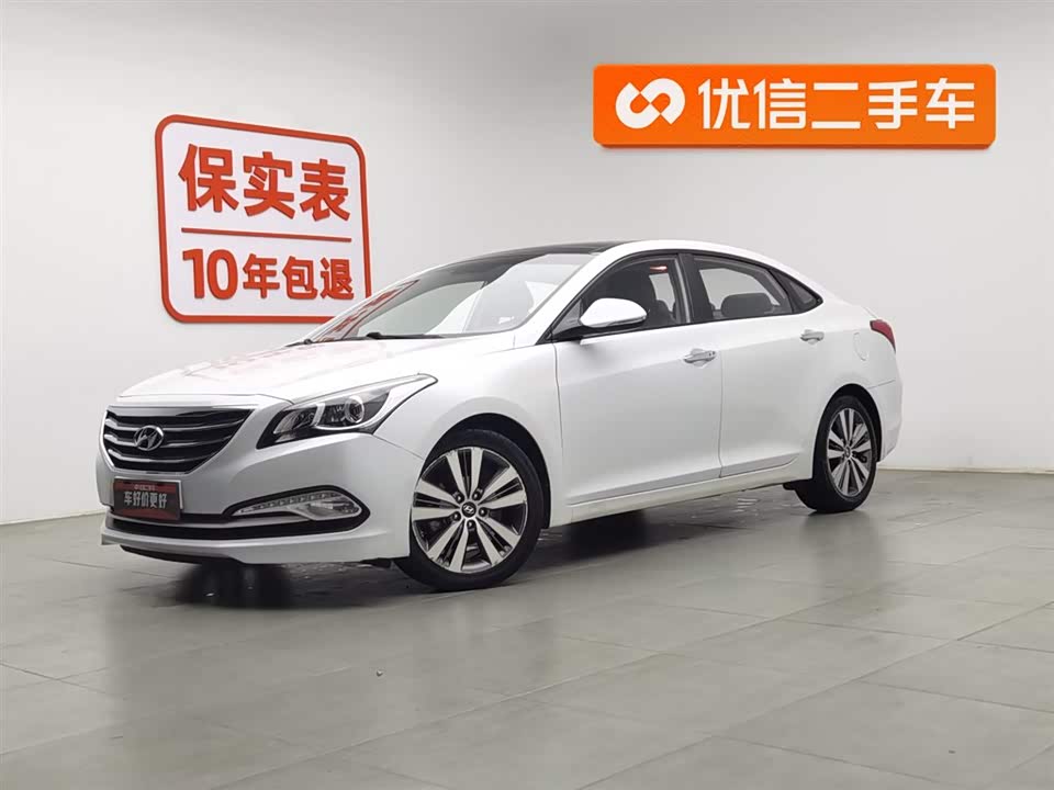 Hyundai Name picture