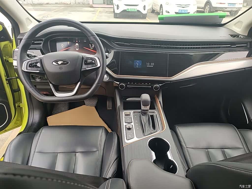 Chery 5, 2022 10