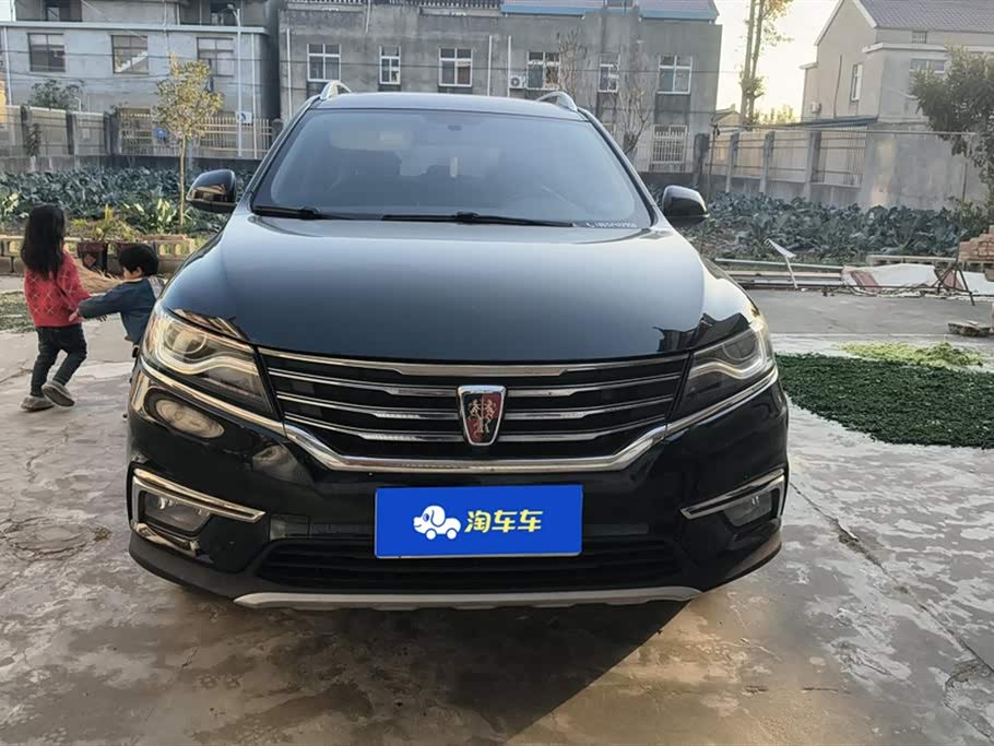 Roewe RX5
