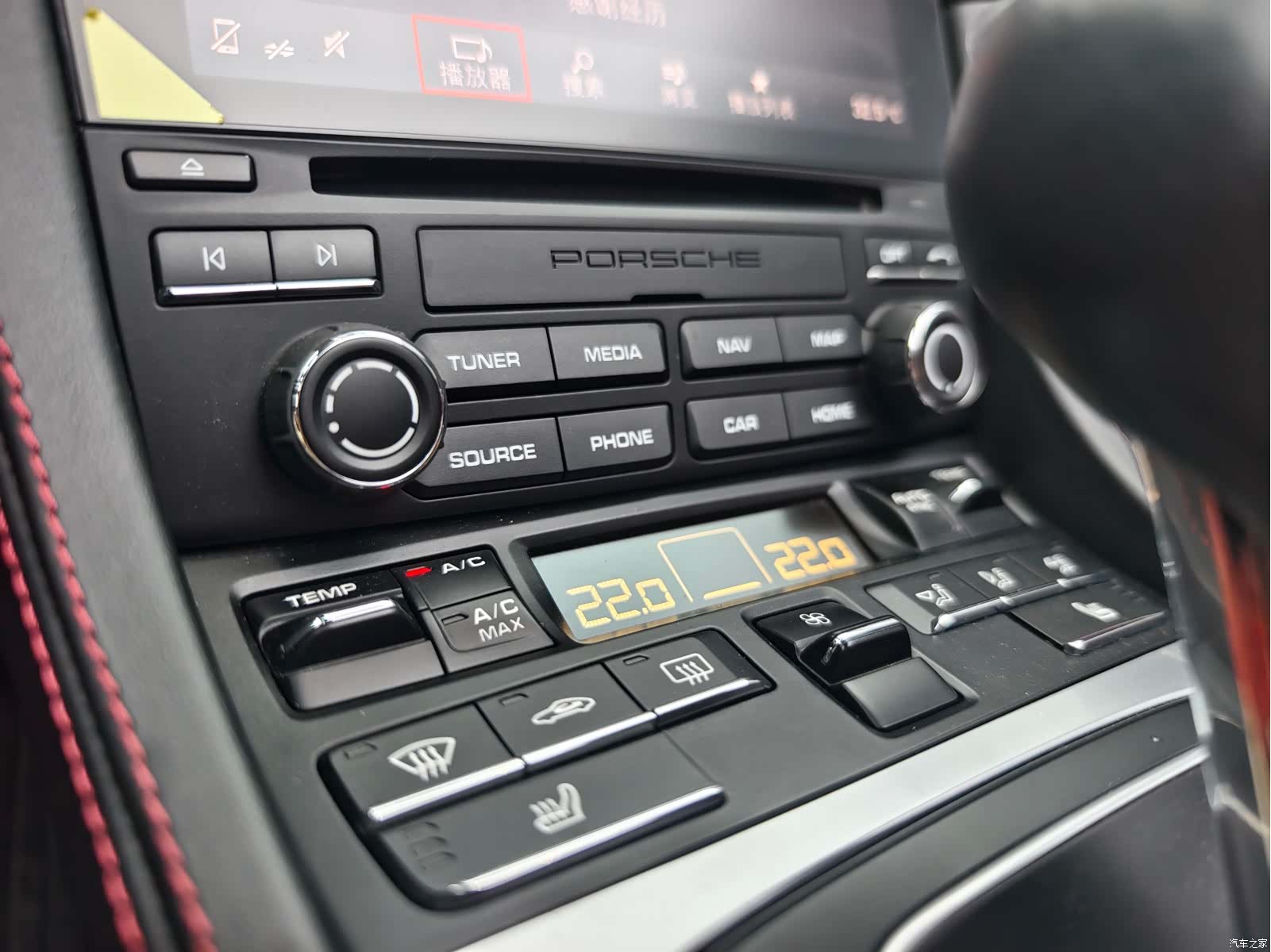 Porsche Boxster, 2022 10