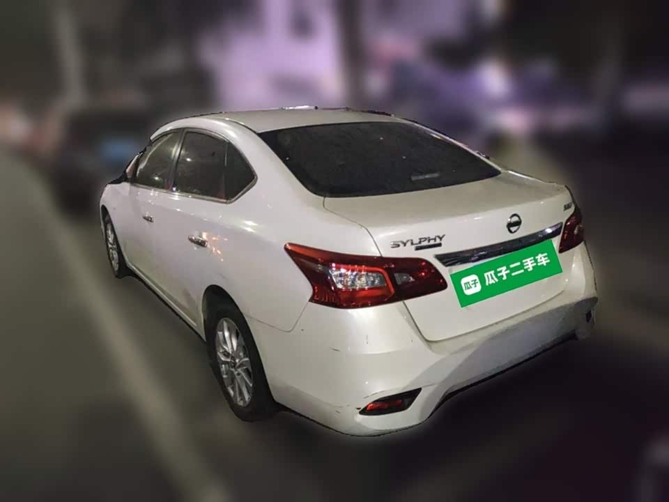 Nissan Xuan Yi