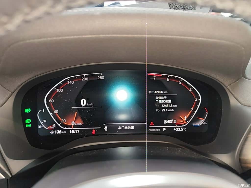 BMW X3, 2022 12
