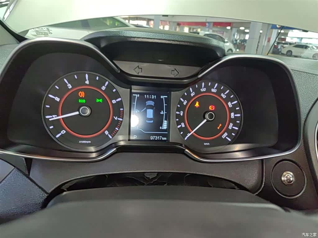 Chery 5, 2018 12