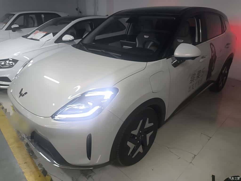 Wuling S, 2025 1