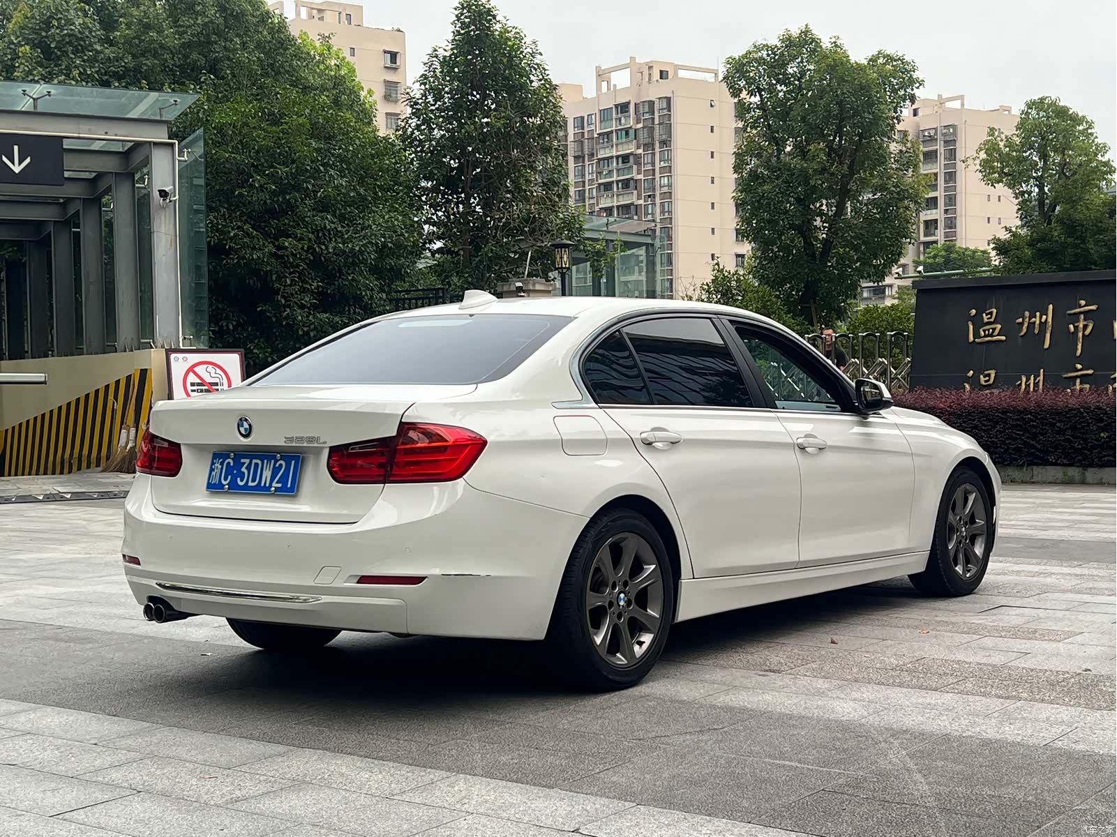 BMW 3 Series, 2014 8
