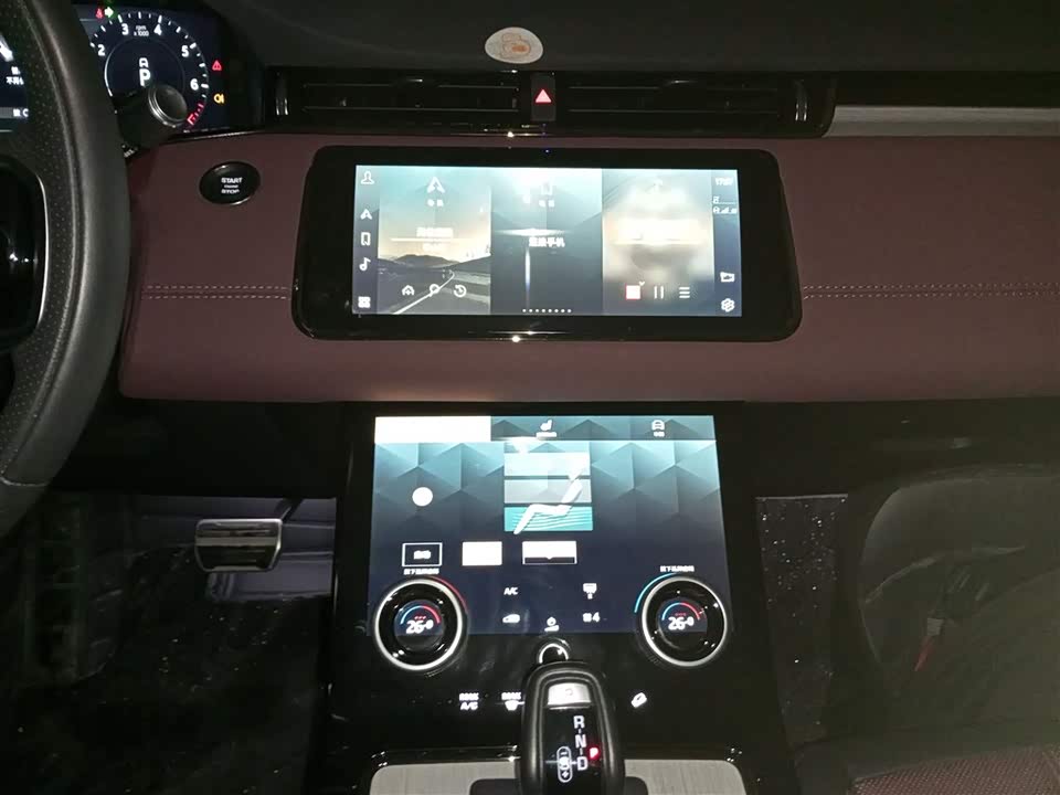 Land Rover Range Rover Aurora