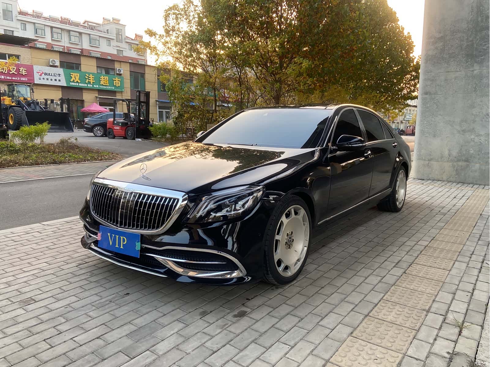 Mercedes-Benz S-Class, 2006 1