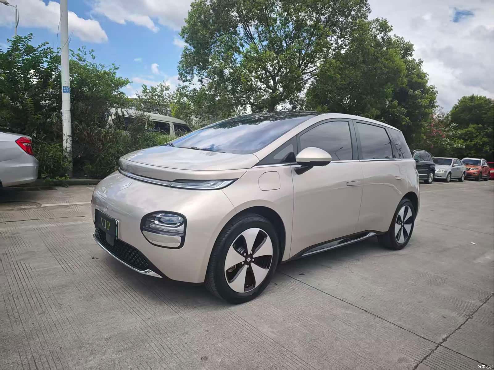 Wuling 460
