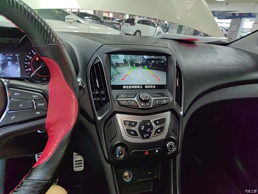 Chery 5, 2018 13