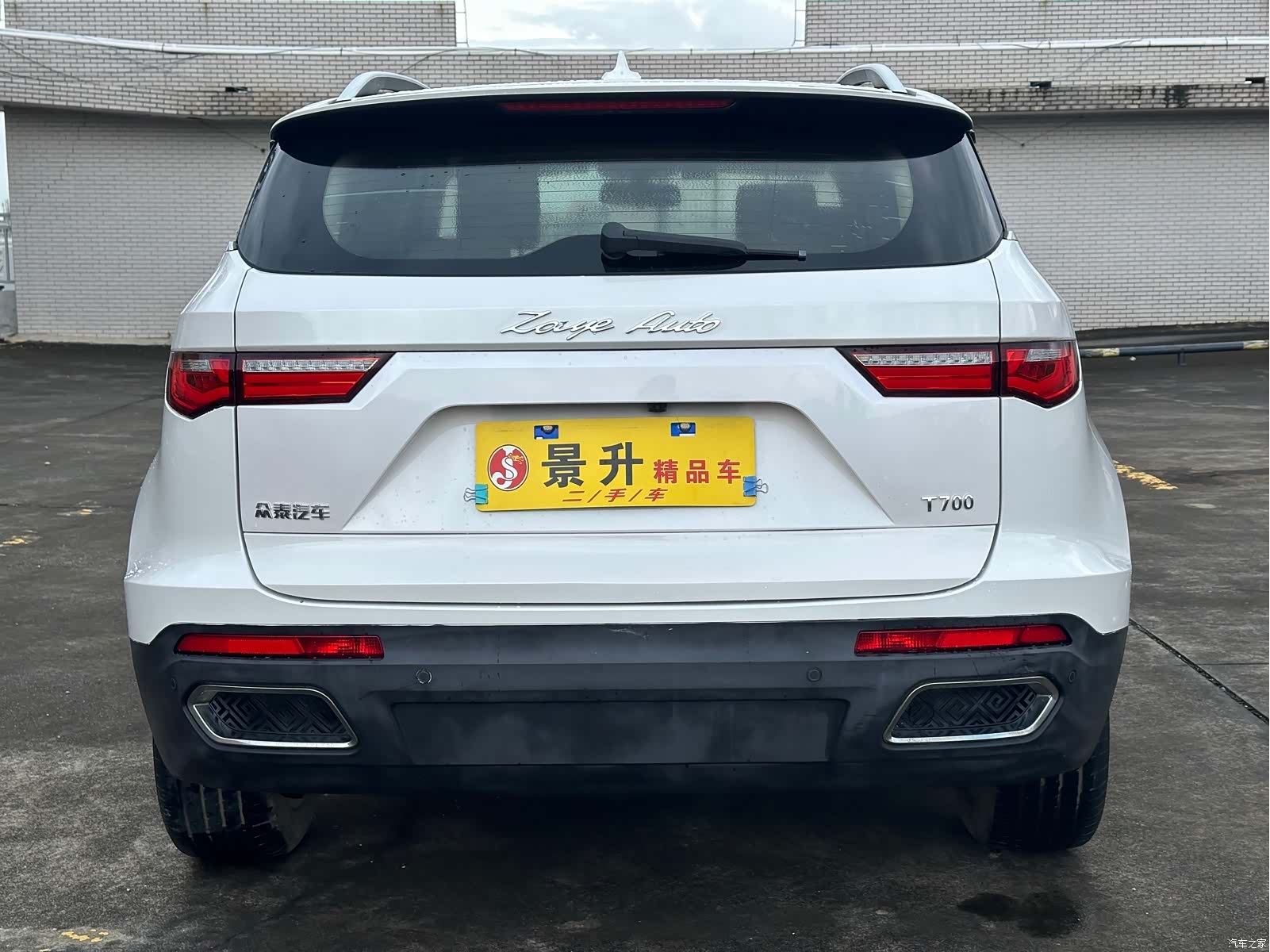 Zotye T700, 2017 6