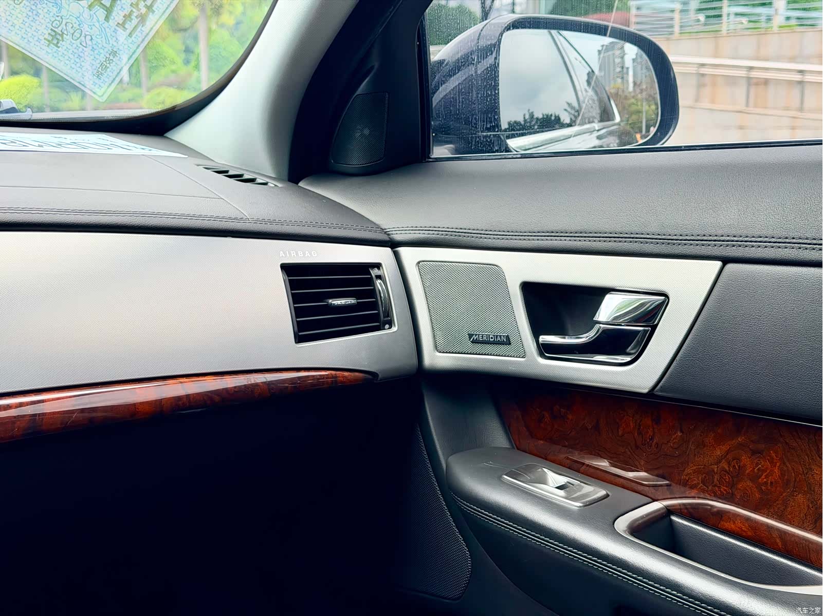 Jaguar XF, 2014 13