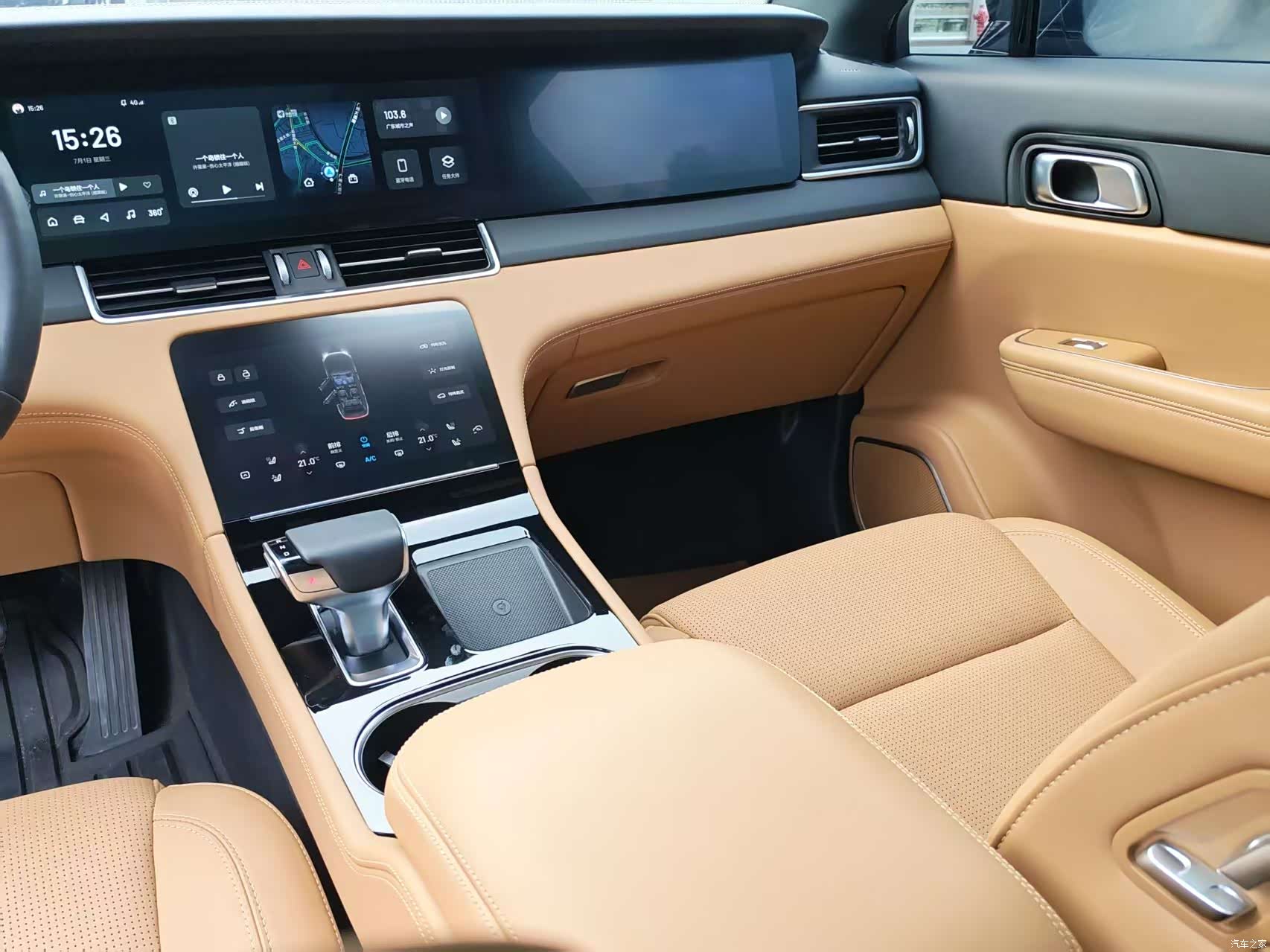 Li Auto ONE, 2022 14
