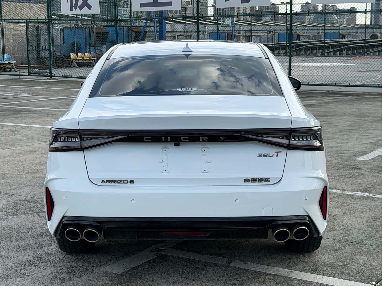 Chery Arrizo 8, 2025 6