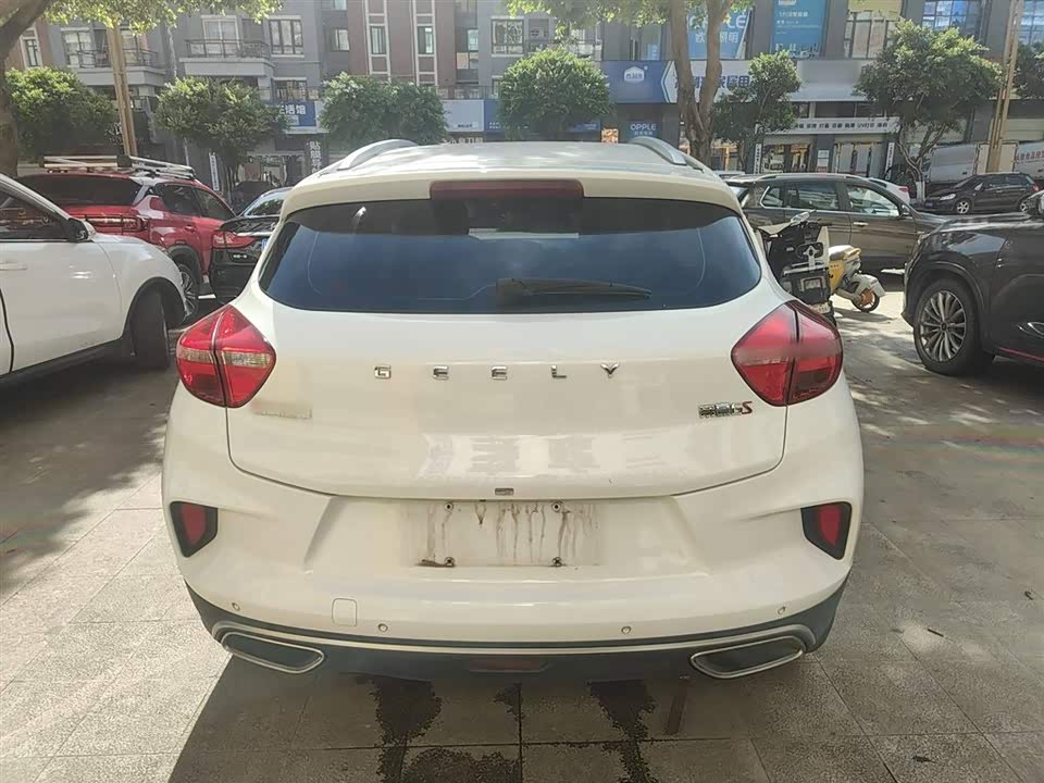 Geely Emgrand GS