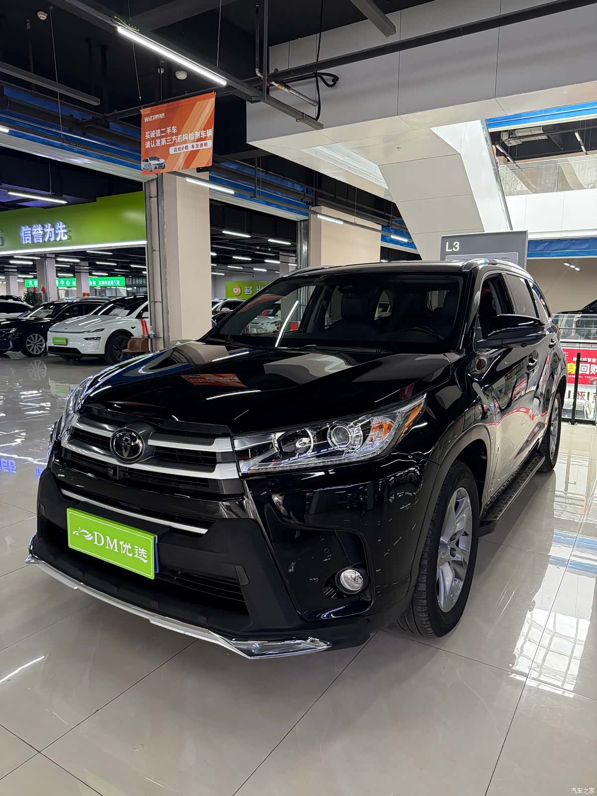 Toyota Highlander, 2018 3