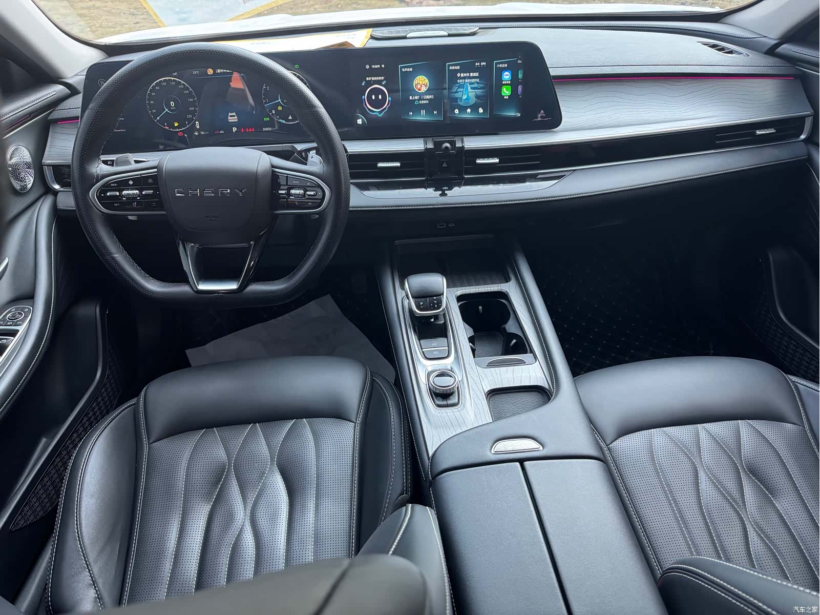 Chery Arrizo 8, 2023 11