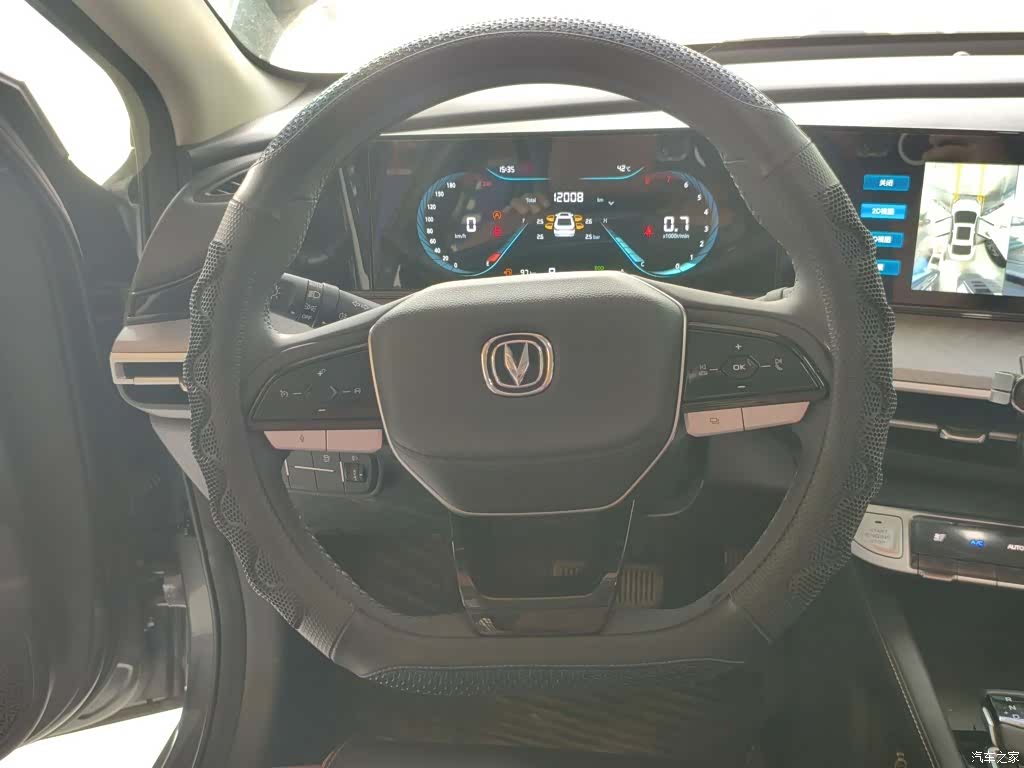 Changan Eado, 2022 11