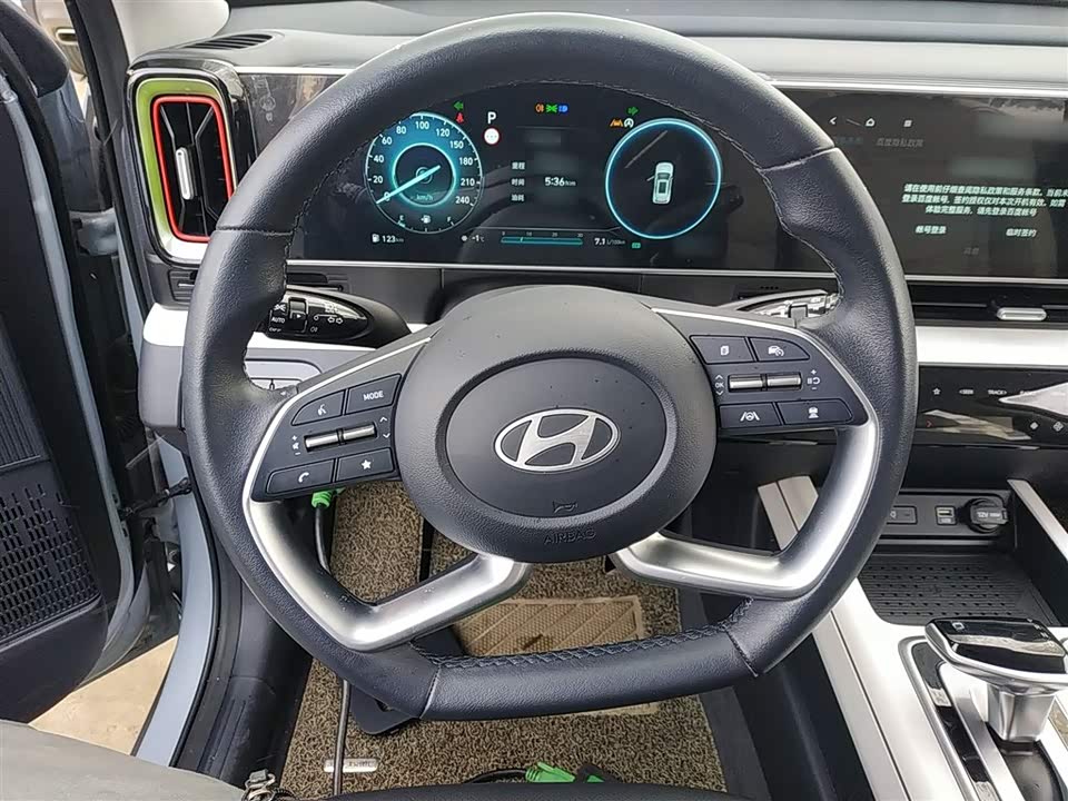 Hyundai Beijing ix35