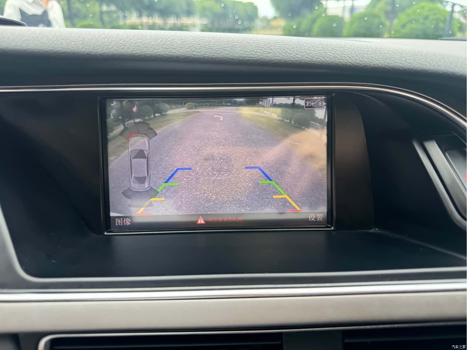 Audi A4L, 2013 16