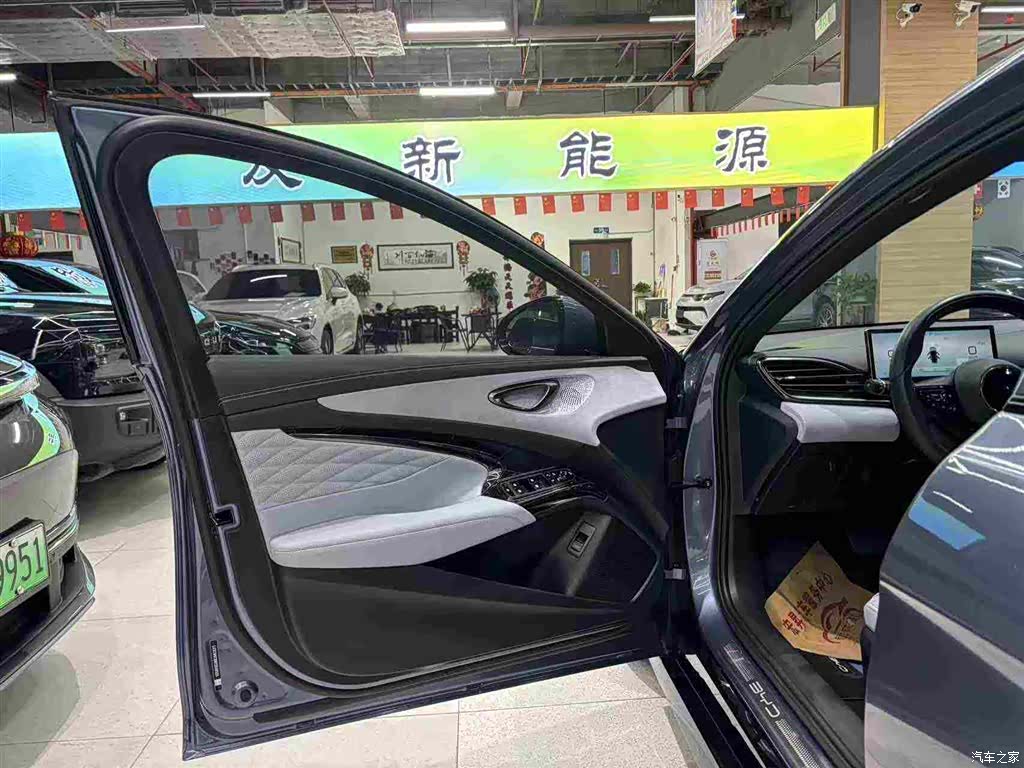 BYD Seal, 2023 10