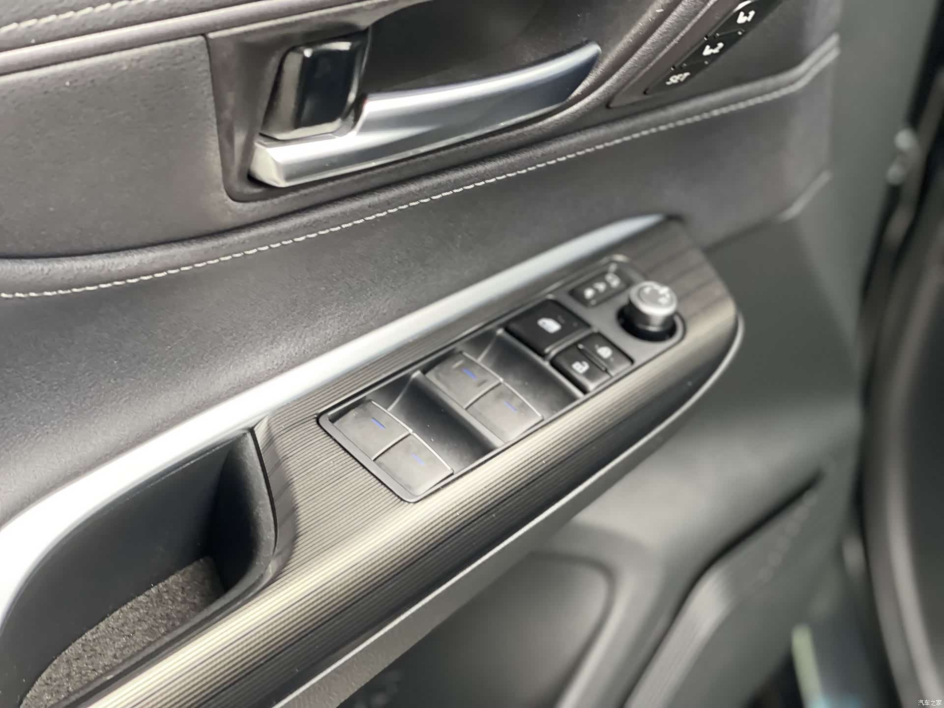 Toyota Harrier, 2023 28