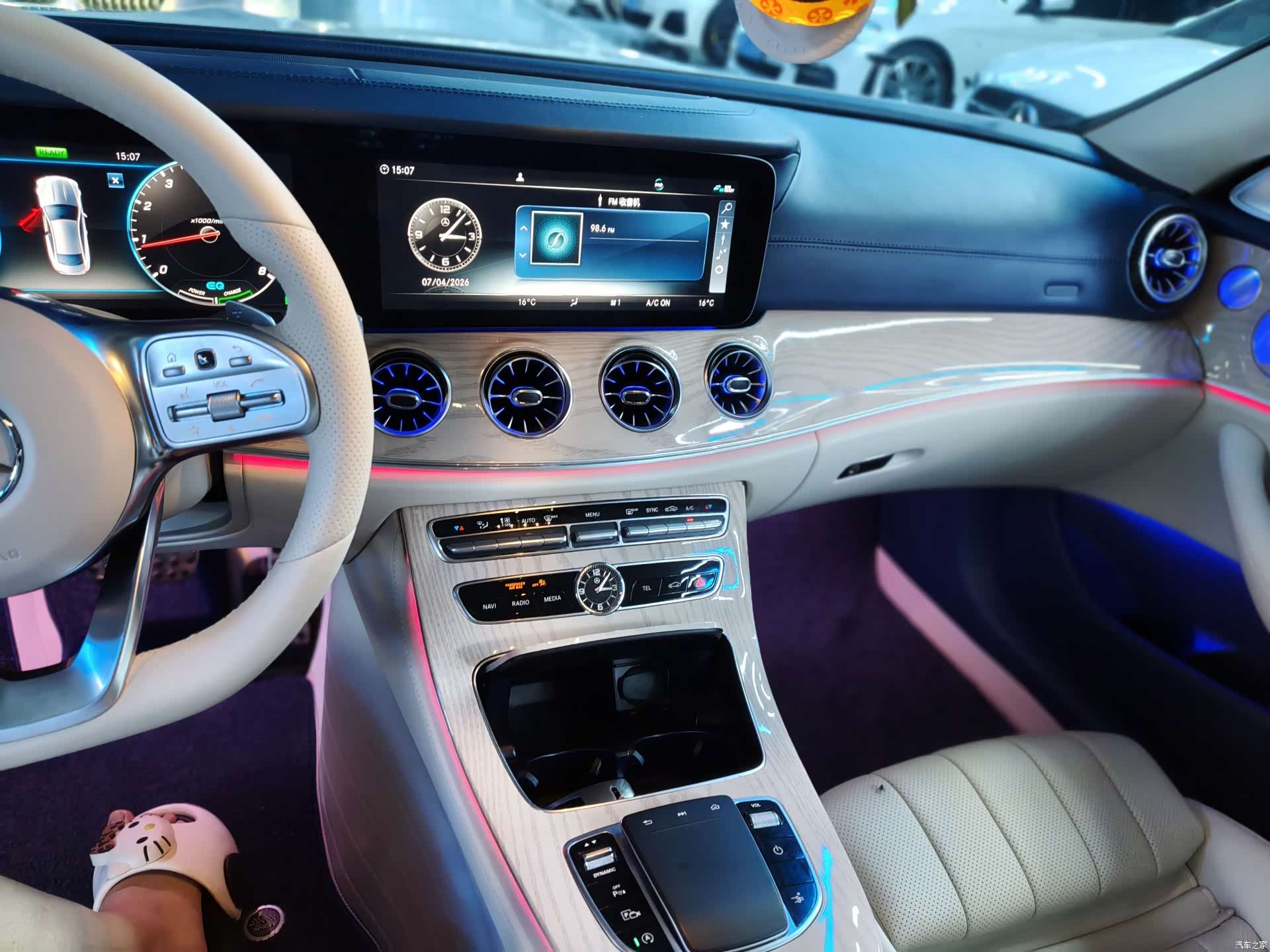 Mercedes-Benz E-Class, 2020 15