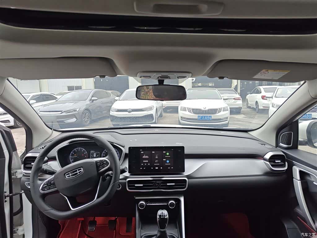 Geely Coolray, 2021 14
