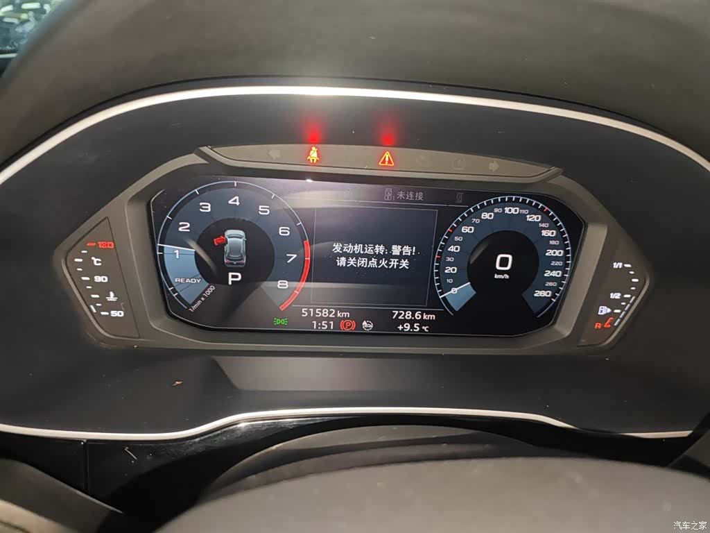 Audi Q3, 2020 8