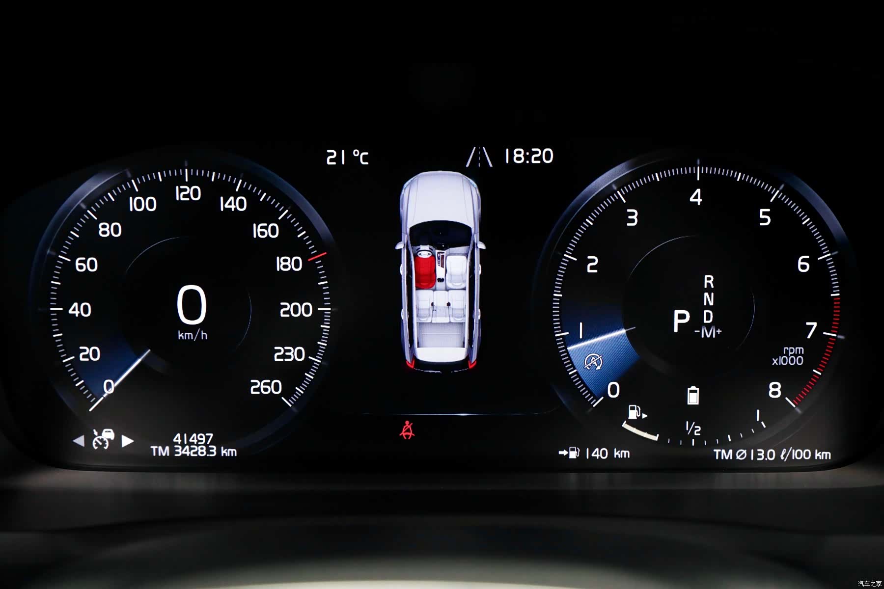 Volvo XC90, 2020 14