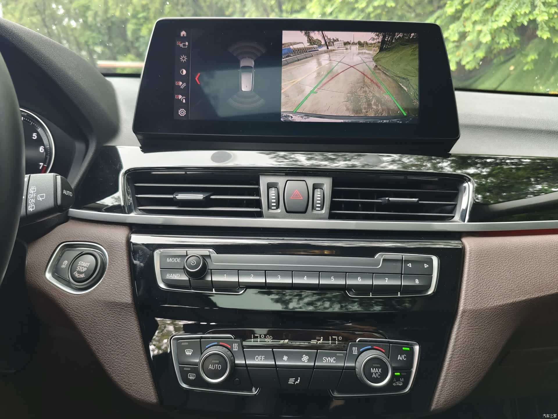 BMW X1, 2021 18