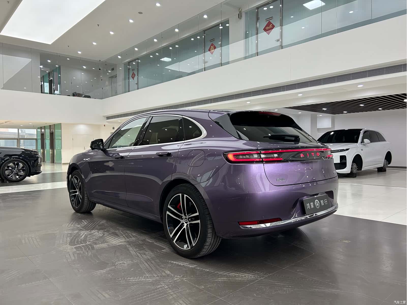 AITO M5, 2025 12