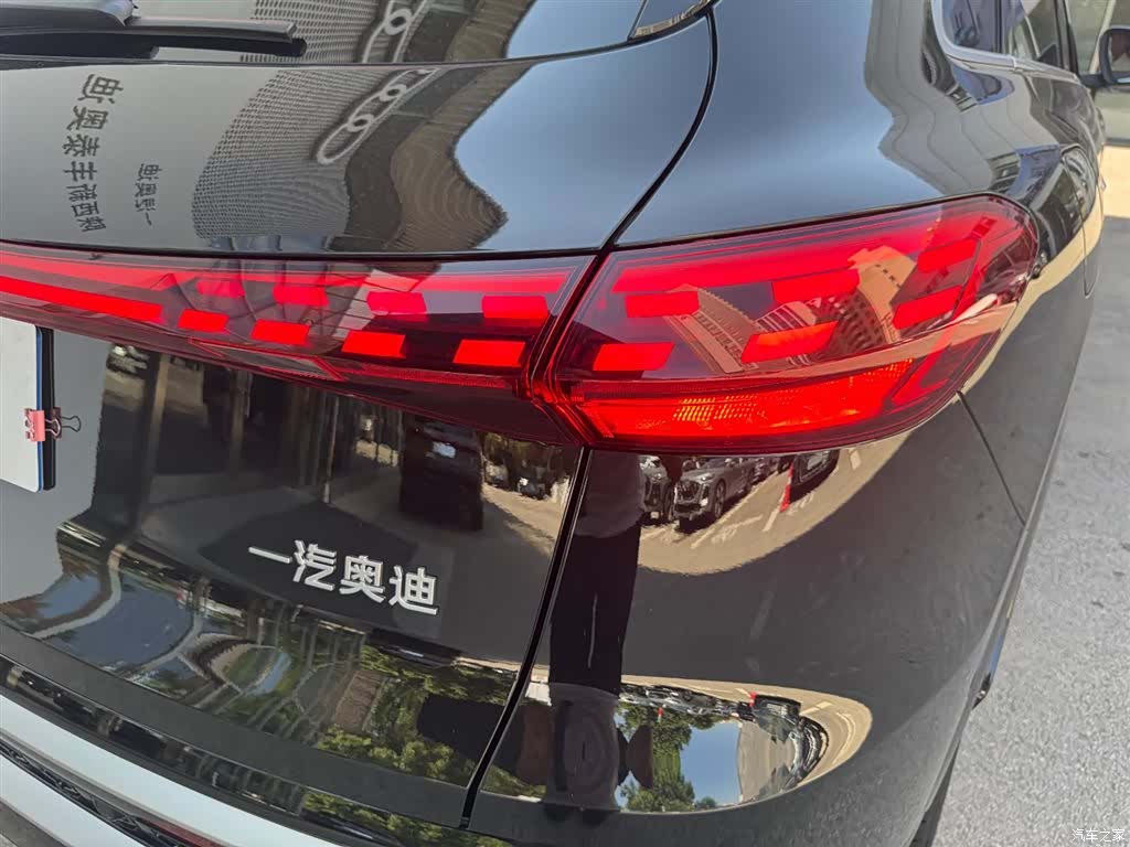 Audi Q5L, 2025 21