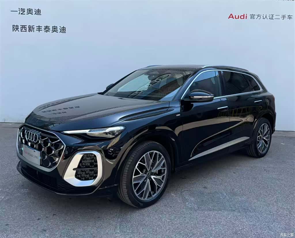 Audi Q5L, 2025 1